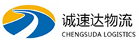 温州到南阳物流公司